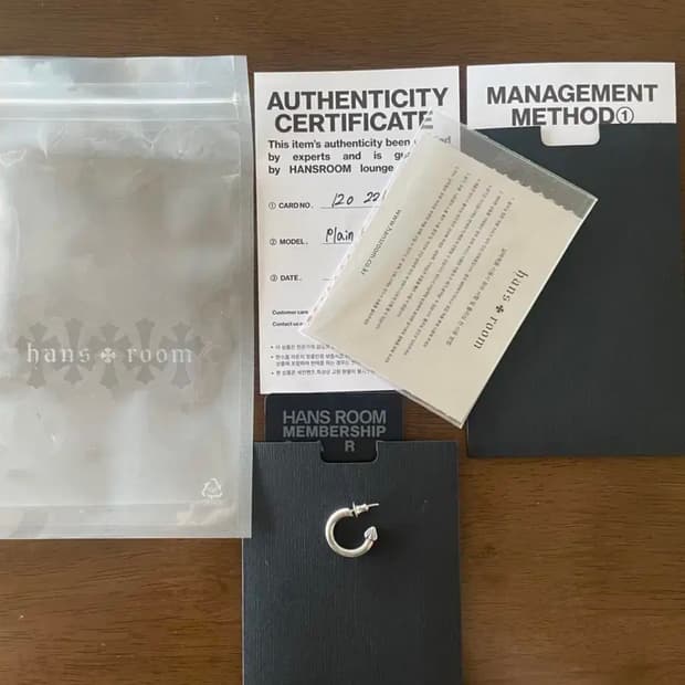 Chromehearts 크롬하츠 플레인 후프 귀걸이