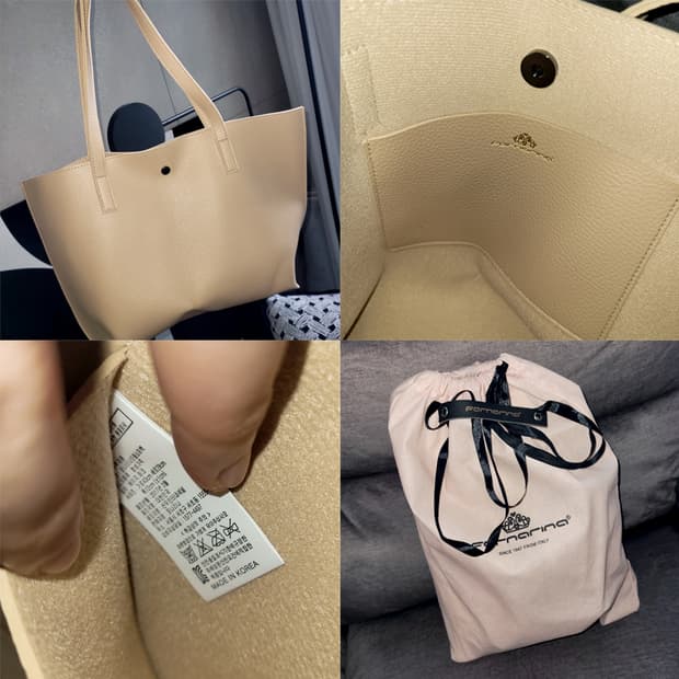 새상품 단종상품) 선물용 고급진 차분한컬러 숄더백 (기저귀가방/캐주얼가방
