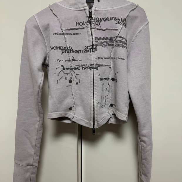 허그유어스킨 후드집업 보라