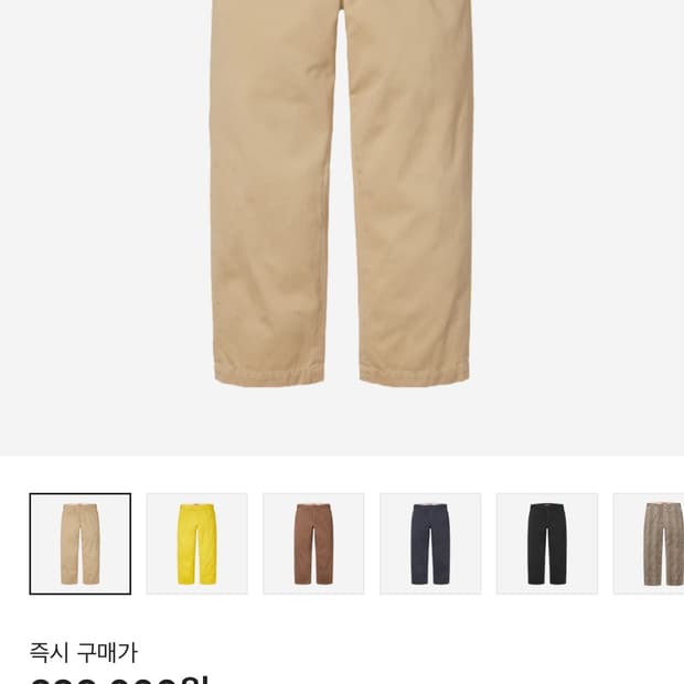 슈프림 핀업걸 치노 30