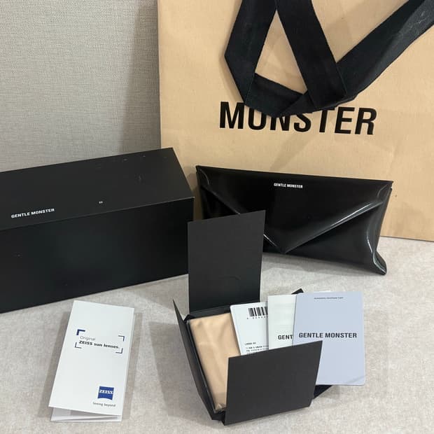 젠틀몬스토 론디