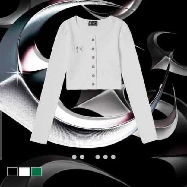 떠그클럽 와플 니트 가디건