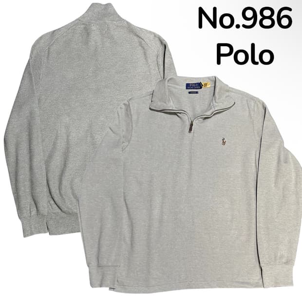 폴로 신형 큐알탭 피마코튼 니트 반집업 맨투맨 M 