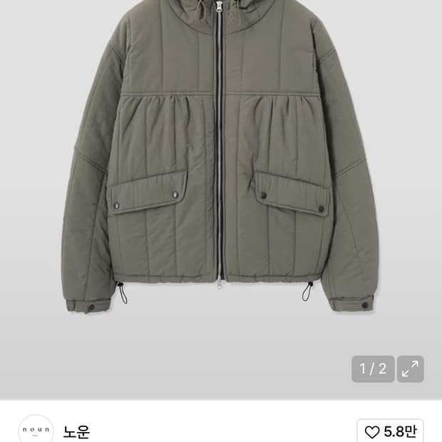 노운 후드 셔링 점퍼 패딩 2사이즈