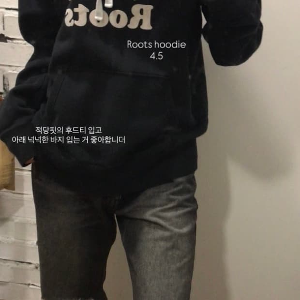 Roots 후드티