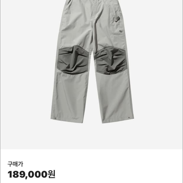 산산기어 윈드블록 팬츠 그레이 23SS