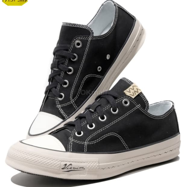 비즈빔 SKAGWAY L.T.LO 10사이즈 풀구성