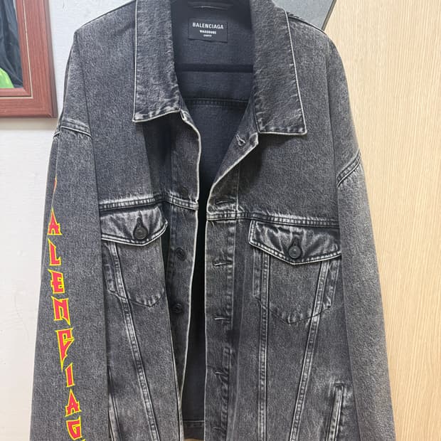 발렌시아가 메탈리카 청자켓 팝니다