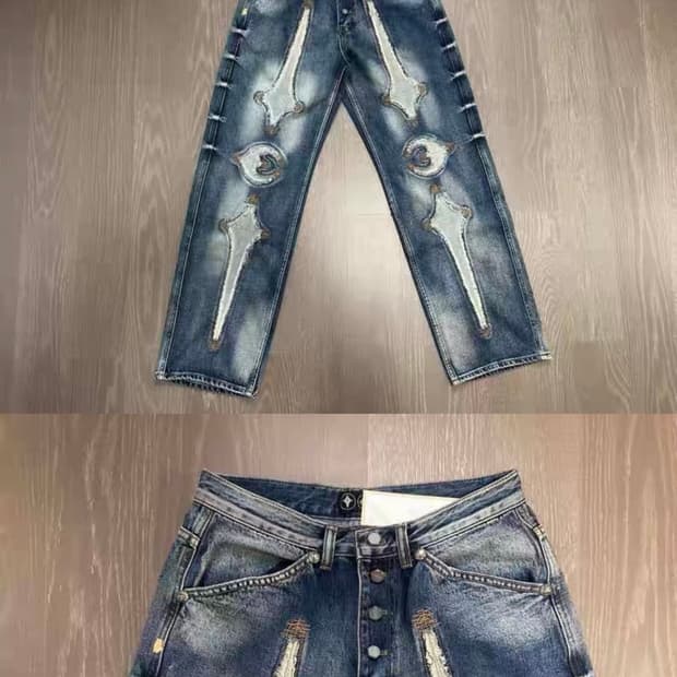 THUG CLUB 떠그클럽 본 레더 데님 팬츠