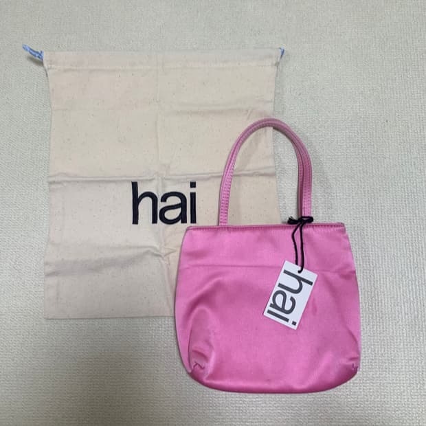 hai 리틀 실크백 핑크