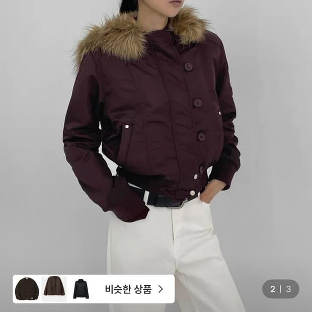 블랙업 자체제작 Y2K 야상점퍼