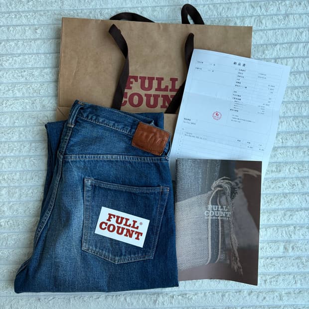 풀카운트 0105 모어댄리얼