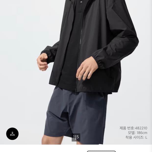 유니클로 바람막이 uv 프로텍션 파카 블랙 M