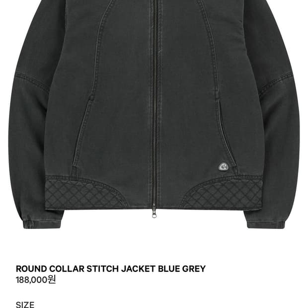 코이세이오 스티치 자켓 블루 그레이