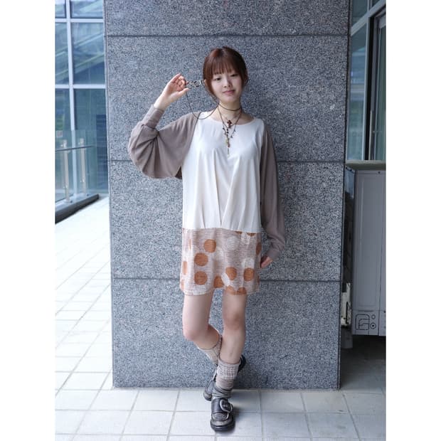 Quiet Collector Set (3 pieces)