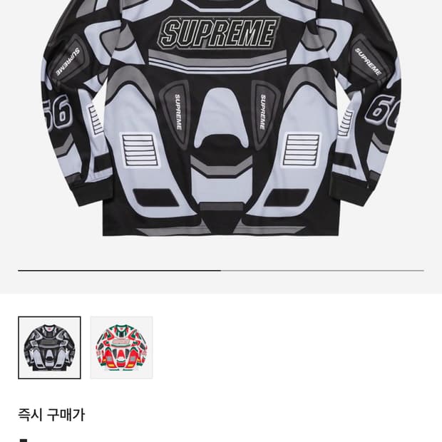 [xl]슈프림데칼모토저지 -22FW