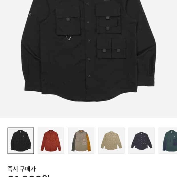 나이키 acg 셔츠