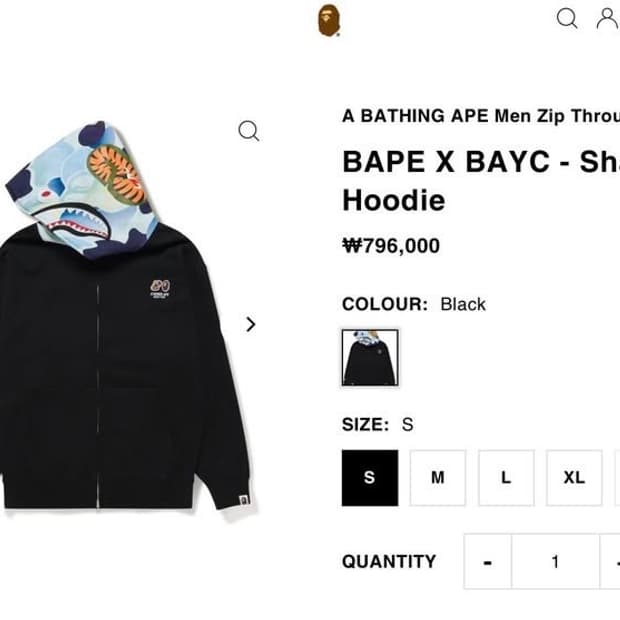 베이프 샤크후드 2xl