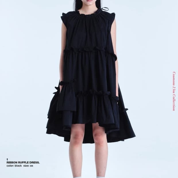 코스모스 cosmoss 리본 러플 드레스