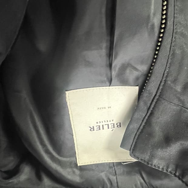 벨리에 인시전 블루종 M