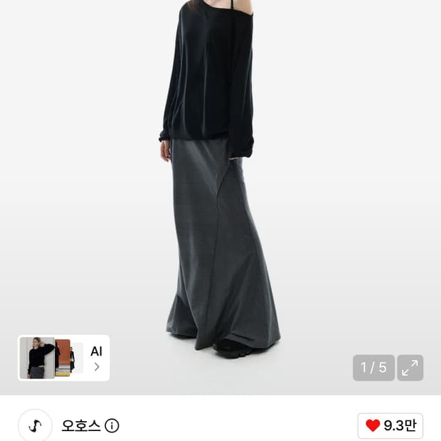 오호스 One-Shoulder Oversized Sweatshirt