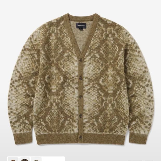 디스이즈네버댓 Python Jacquard Knit Cardigan Br