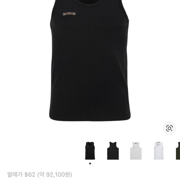 떠그클럽 나시 TC 탱크탑 블랙 2사이즈