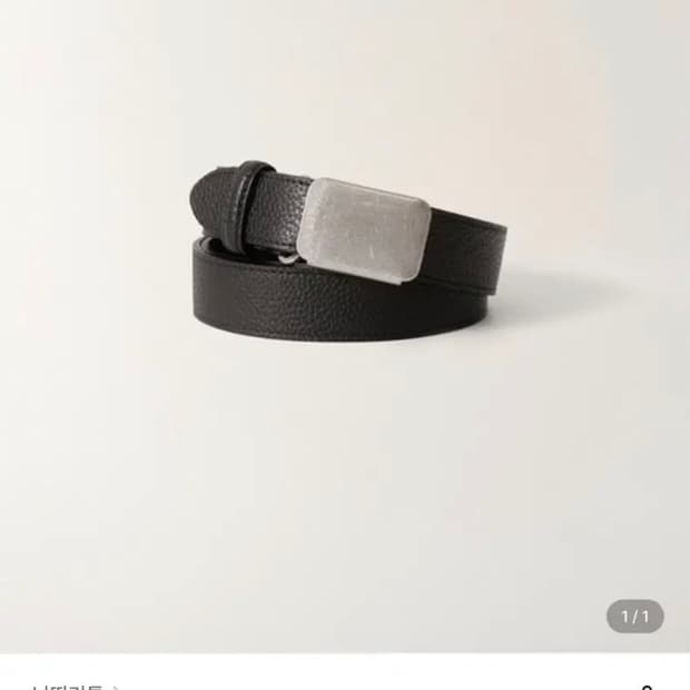 낫띵리튼 nothing written 히콕 레더 벨트 