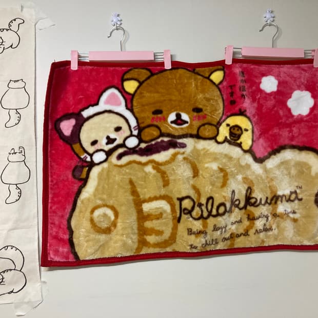 포닥포닥 리락쿠마 붕어빵 담요