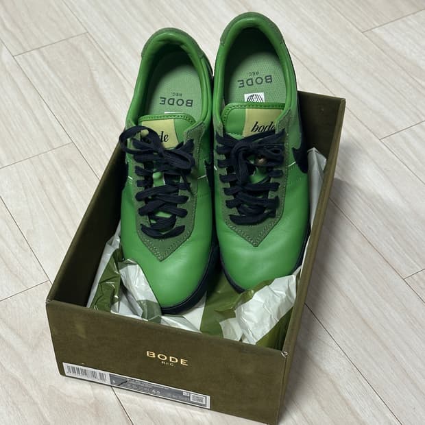 나이키 x 보디 아스트로그래버 SP 클로로필 블랙