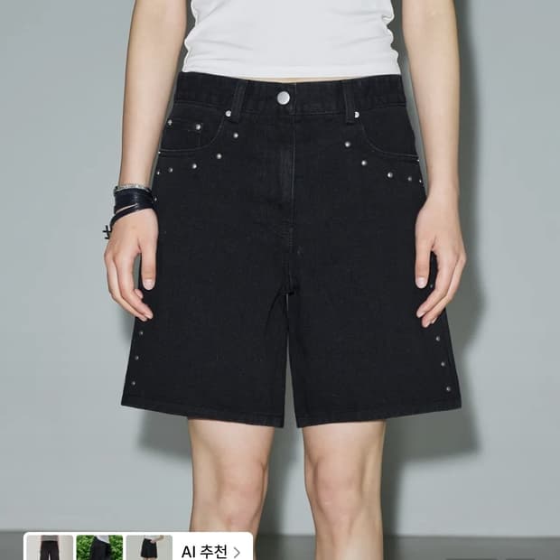 헬레네파리스 스터드 버뮤다 팬츠 m 블랙
