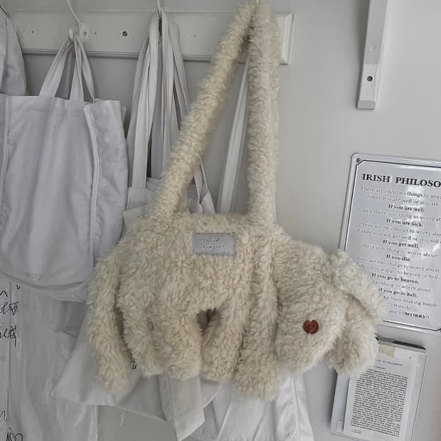 NURUNGE DOG SHOULDER BAG