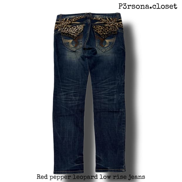 Red pepper leopard low rise jeans