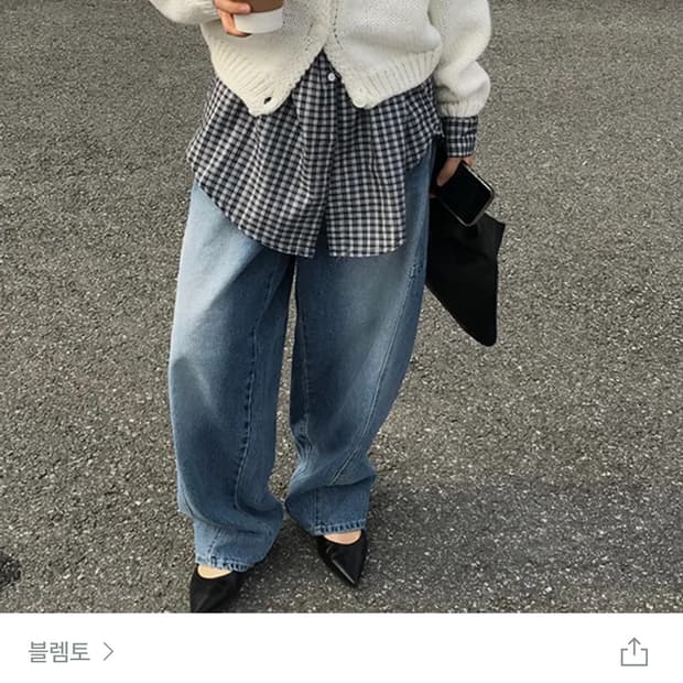 블렘토 와이트 벌룬 데님 M 사이즈