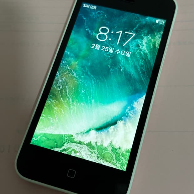 아이폰 5c 화이트 16기가 #8327