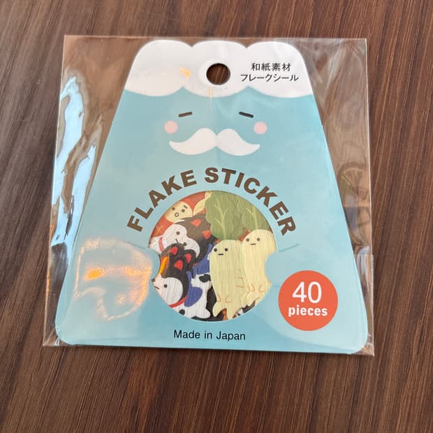 플레이크 스티커 (산
