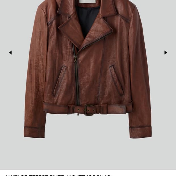 (S) 렉토 VINTAGE EFFECT BIKER JACKET 꼬냑
