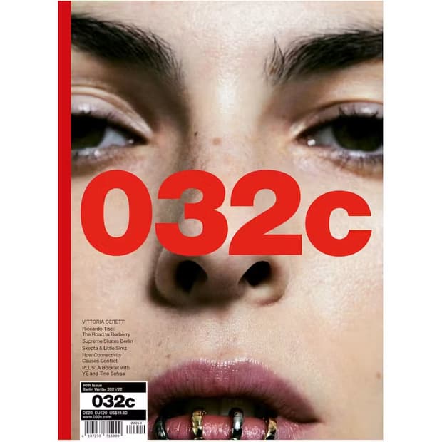 032c 비토리아 세레티 커버 카녜이 웨스트 예 북렛 매거진