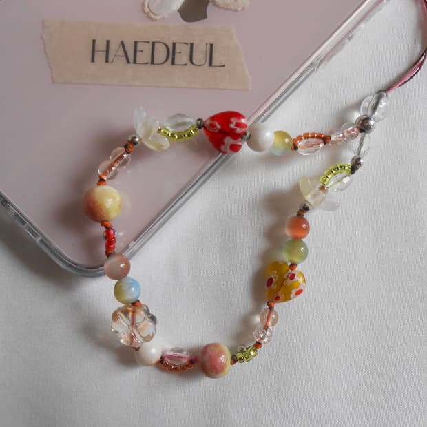 햇살캔디 핸드스트랩