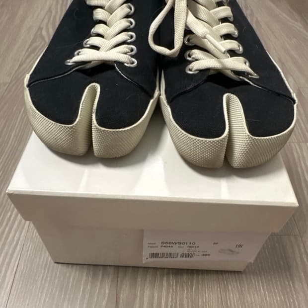 마르지엘라 타비 38.5 풀박스 월요일까지 매우급쳐