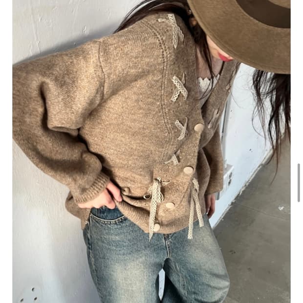 김아홉 레이스 리본 가디건