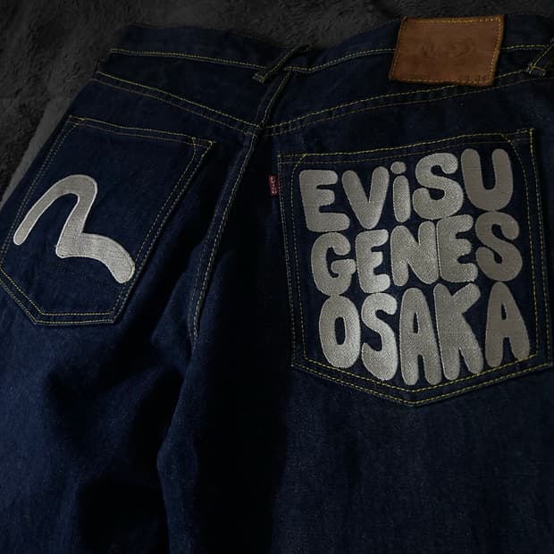 에비수 오사카 데님 32