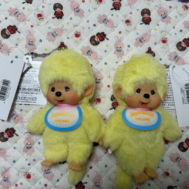 몬치치 컬러즈 노랑