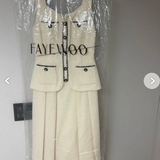 FAYE WOO 트위드 원피스
