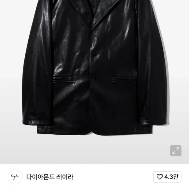다이아몬드레이라 레더 블레이저 자켓