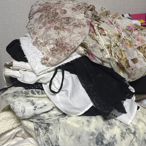 디스코드라방건