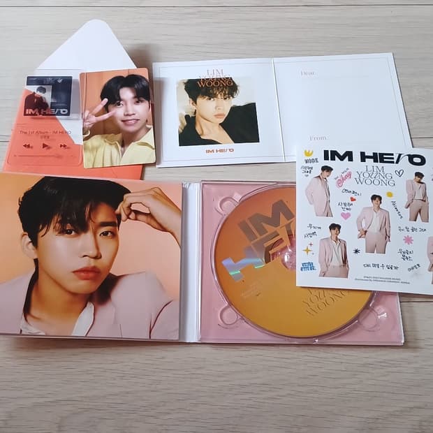 임영웅의 첫 번째 정규 앨범 'IM HERO' 디지팩 버전(총 9개)