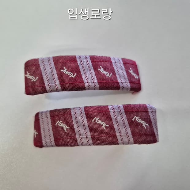 (정품원단)입생로랑 헤어핀(집게핀)