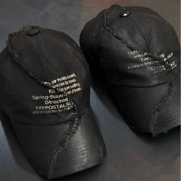 San263-1 x FFFPostalservice cap