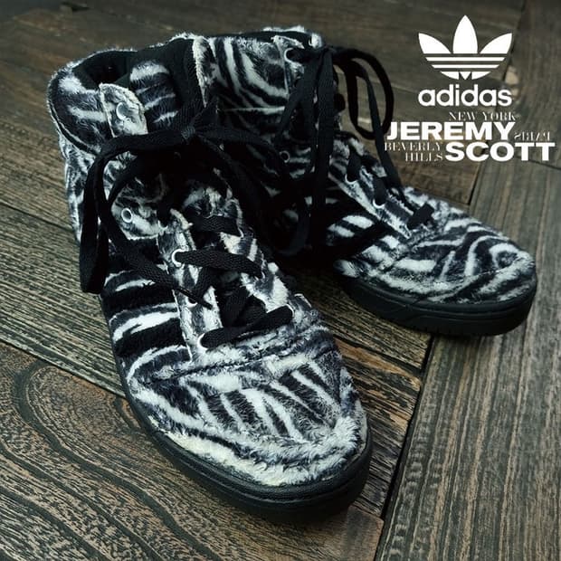 [아디다스 X 제레미스캇] 지브라 백호 에니멀 포럼 하이 01586